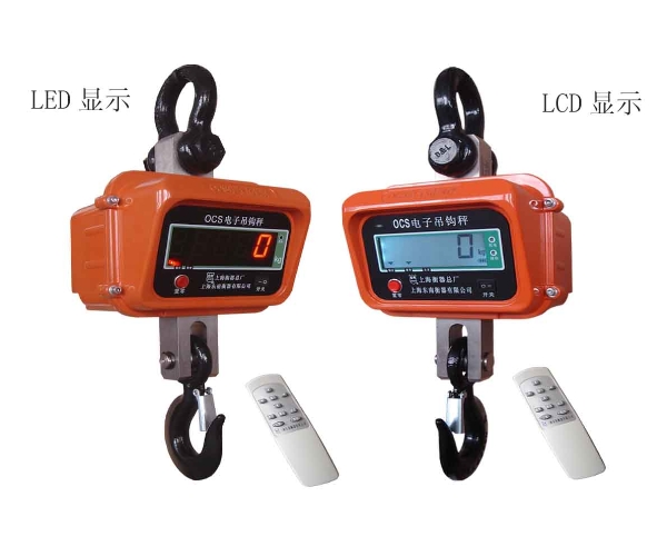 3噸，5噸直視電子吊秤