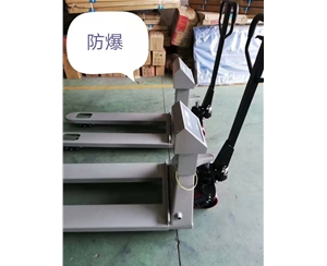 2噸防爆叉車(chē)秤