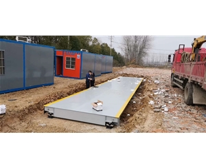 模擬汽車衡、100噸模擬地磅